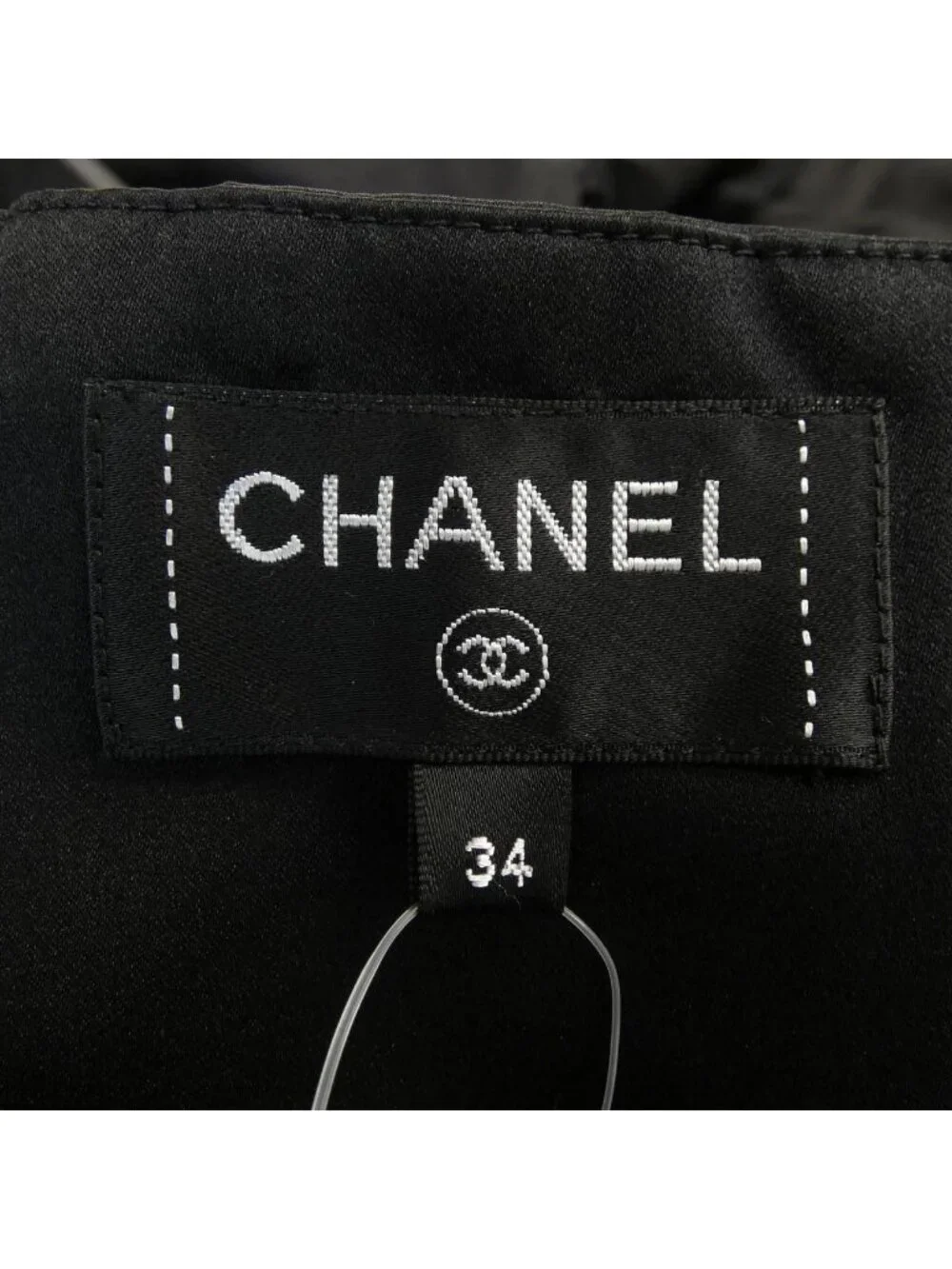 Chanel Skirt Black